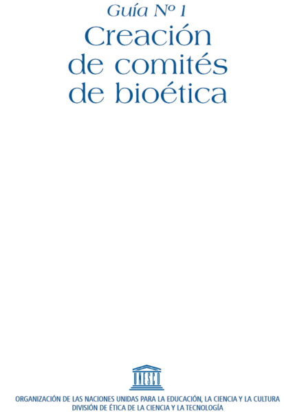 guia_comite