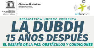 DUBDH
